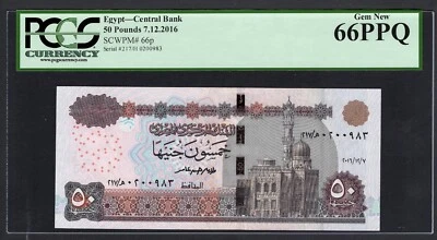 Egypt 50 Pounds 07-12-2016 P66p Uncirculated Graded 66 - Image 1 of 2