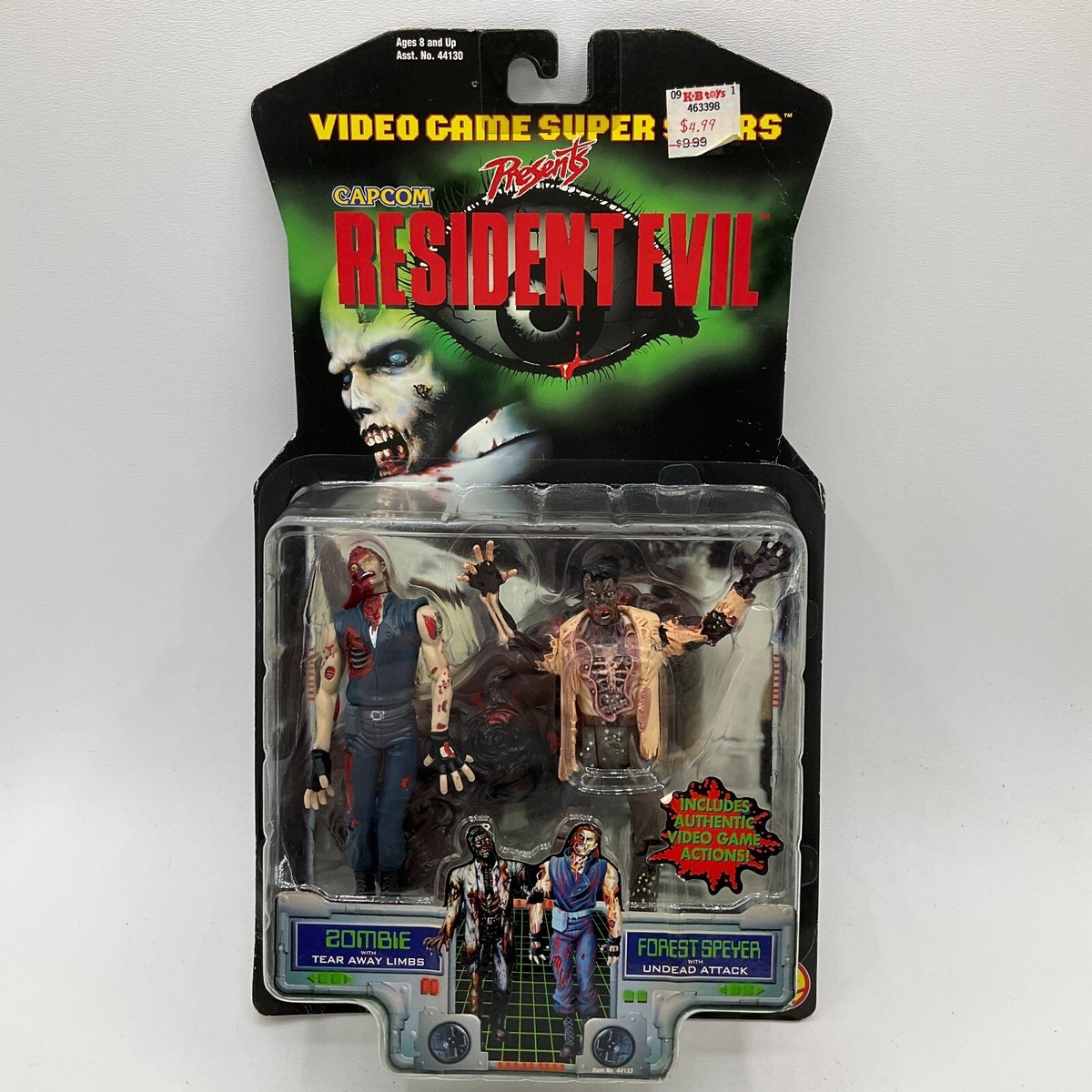 バイオハザード トイビズ G バーキン タイラント バイオハザード