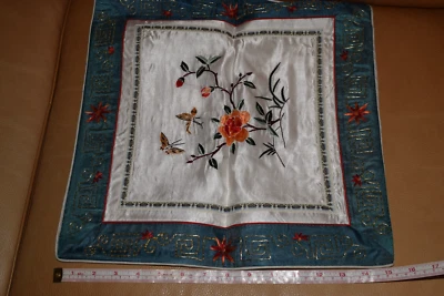 silk embroidered cushion cover, new, multi color - Image 1 of 4