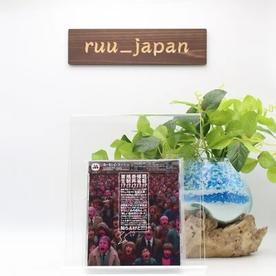 Maximum the Hormone Ki Se I Rush 2CD From Japan NEW - Image 1 of 4