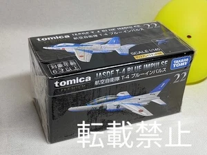 Tomica Premium 22 Air Self-Defense Force T-4 Blue Impulse - Picture 1 of 1