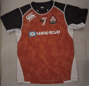 Canterbury - Japan Rugby Sevens Trainingsshirt S Samurai EUC - Bild 1 von 3
