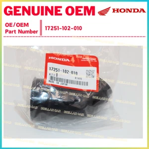 Honda Tube Boot Air Inlet (AT RACK)To Air Box CT90K2 1986 CT110 Oem Factory - Bild 1 von 1