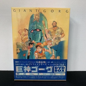 Giant Gog Goke DVD Box Set 6 Disc Victor Version Noami Jinbo, Yuko Saki - Picture 1 of 4
