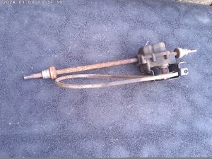 Toro recycler 22" FWD transmission used - Picture 1 of 1