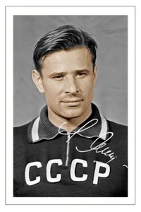 LEV YASHIN URSS URSS RUSIA AUTÓGRAFO ESTAMPADO FOTO FÚTBOL - Imagen 1 de 1