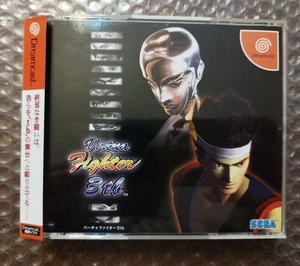 Sega Dreamcast - Virtua Fighter 4 NTSC-J - Foto 1 di 10