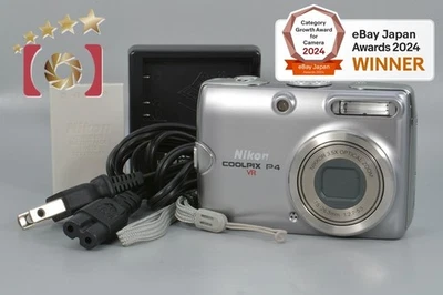 Nikon COOLPIX P4 VR 8.1 MP Digital Camera [Near Mint] - Image 1 of 4