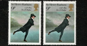 1973 British Paintings 9p Raeburn Skater Error Phosphor Omitted SG934v Sp W254c - Picture 1 of 2