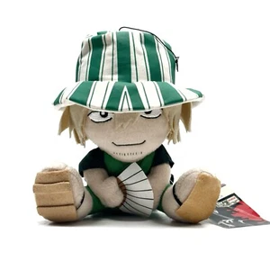Bleach Shonen Jump Kisuke Urahara Collectible Anime 8" Plush Great Eastern *READ - Picture 1 of 7