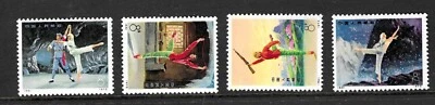China1973 Revolutionary ballet whitehaired girl set MINT - Image 1 of 2