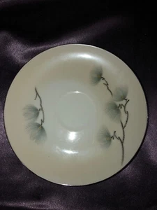 Mikasa Narumi Ma-Tsu #5132 made in Japan Saucer Replacement - Picture 1 of 6