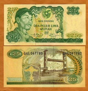 Indonesia, 25 Rupiah, 1968, P-106, UNC General Sudirman - Picture 1 of 1