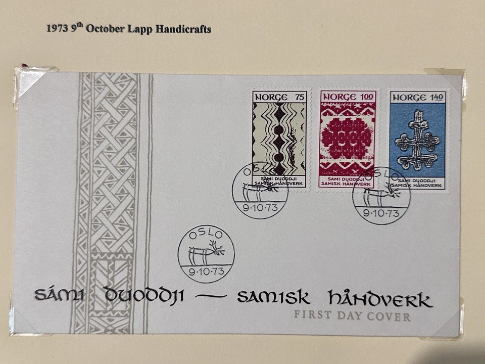 Norway 1973 FDC LAPP HANDICRAFTS OSLO POSTMARK - Image 1 of 1