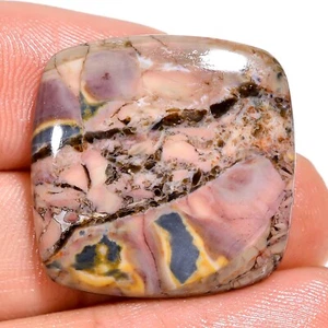 Natural Butterfly Jasper CUSHION Cabochon, Jasper Loose Stone 24.00 CT 24x24x4mm - Picture 1 of 8