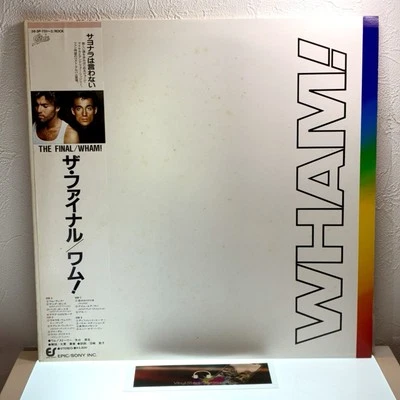 Wham! – The Final/2LP 1986 Epic 383P-751~2 w/OBI Japan Vinyl Records VG+/EX - Image 1 of 4