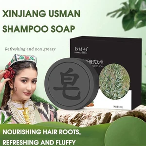 Usman Natural Soap Shampoo Essence Hair Darkening Shampoo Hot Soap J0V8 - Picture 1 of 14