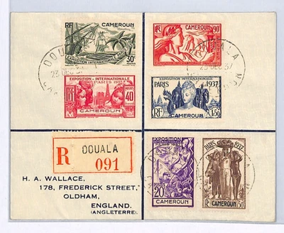 CAMEROUN France Cols Cover 1937 *INTERNATIONAL EXHIBITION* Paris Set EXPO WX271 - Image 1 of 4