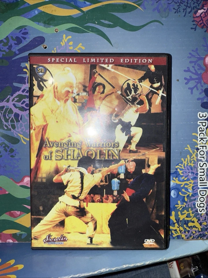 Avenging Warriors of Shaolin Special ￼ Limited Edition Dvd - Image 1 of 3