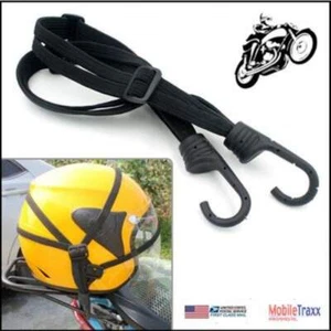 Bolsa de cuerda para casco de lujo de alta resistencia accesorio de lujo 24" X 43" extendido - Imagen 1 de 7