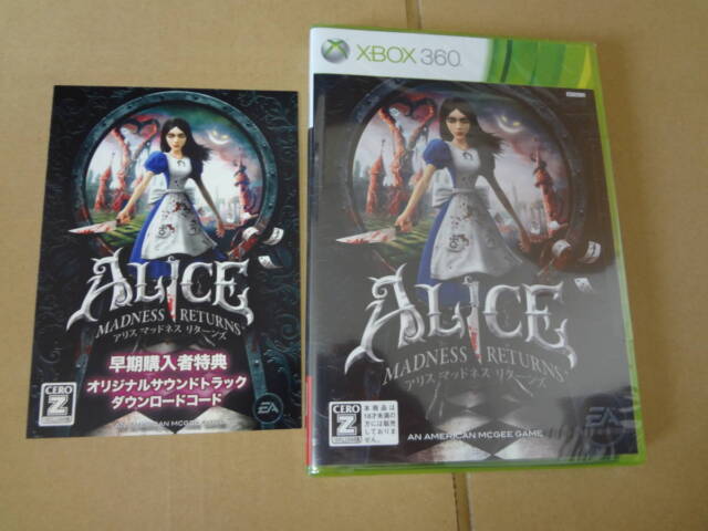 Buy cheap Alice: Madness Returns Xbox 360 key - lowest price