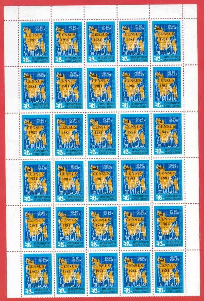 Bangladesh Sobreimpresión 2do Censo MAP Hoja Completa de 50 MNH Lote #a9989 Foto 1 de 1