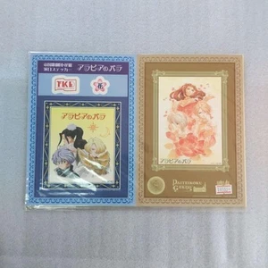 Sakura Wars Performance Sticker - Bild 1 von 11