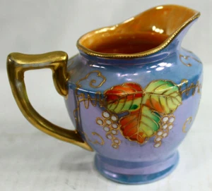 Crema Moriage Japonesa Kutani Pintada a Mano Hoja de Otoño Años 40 4" de Alto - Imagen 1 de 6