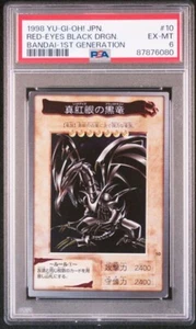 PSA 6 RED-EYES BLACK DRGON #10 Yu-Gi-Oh! JPN 1998 BANDAI 1ST GENERATION - Picture 1 of 4