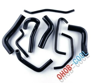 Black Radiator Heater Hoses For 1994-1997 1996 Mazda MX5 Miata NA BP-4W 1.8L MK1 - Picture 1 of 24