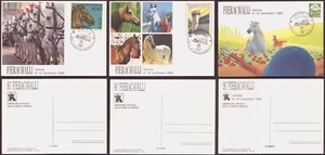 Repubblica italiana POST CARD 1989 91^ fiera dei cavalli 3 card as verona - Foto 1 di 1