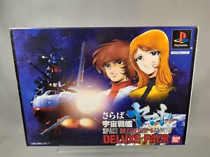 Sony Playstation 1 PS1 Space Battleship Yamato Deluxe Pack NTSC Bandai Japan NEW - Picture 1 of 18