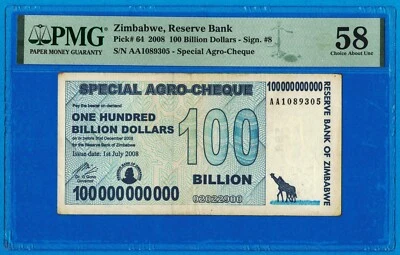 100 Billion Dollars Special Agro Cheque Zimbabwe AA 2008 PMG CERTIFIED AUTHENTIC - Image 1 of 4
