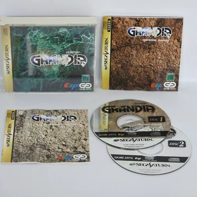 GRANDIA Sega Saturn ss - Image 1 of 2