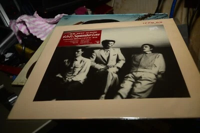 IPPU DO LUNATIC MENU ORIG 1982 JAPAN 12' VINYL RECORD LP EX TAG DAVID SYLVIAN - Image 1 of 4