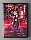 IRON GIRL TRILOGY (2012-19) w/ Kirara Asuka & Asumi 3-Disk Set w/ English subs