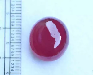 Rubino Naturale Cabochon Taglio Ovale 17,20 Ct Pietra Preziosa Sciolta Rubino Birmano - Foto 1 di 4