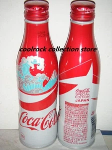 2023 Japan coca cola Wave & Fuji aluminium bottle 250ml empty - Picture 1 of 2