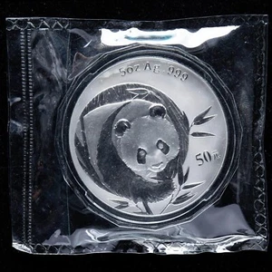 2003 China 50 Yuan Panda Coin 5 oz Proof Panda Silver Coin - Picture 1 of 3