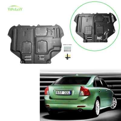 Engine Skid Plate For 2008-2011 Volvo S40 Under Splash Shield Heavy Duty - Image 1 of 4