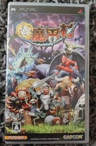 Goku Makaimura Ultimate Ghosts'n Goblins Japanese Sony PSP - Picture 1 of 7
