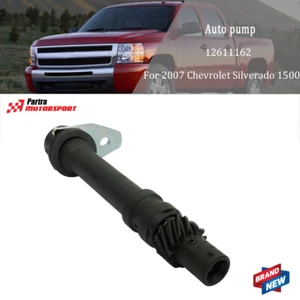 Eje de transmisión de bomba de aceite de motor Vortec 4,3 L Chevrolet Silverado 1500 07-13 - Imagen 1 de 10