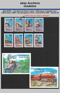 Maldives, 1990, Sc.1476-1485, The World Of Steam Trains, MNH, Cat.$32.40 - Picture 1 of 1