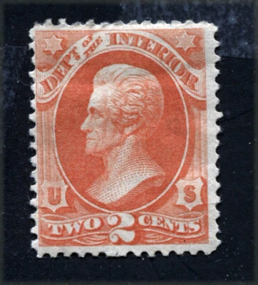 4 Official Stamps - O16 O20 O78 O79 - All Mint PH or No Gum - CV $395 - Image 1 of 4