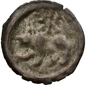 Switzerland - 1400-1500 - Bern - City Haller - NGC XF45 -  ONLY 2 FINER @ NGC - Picture 1 of 4