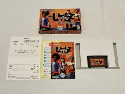 The Urbz Sims In The City Nintendo Game Boy Advance GBA Japanese Tested - Image 1 of 4