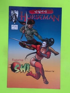 Horseman #1 One-Shot 1996 Crusade Comics High Grade Comic Book L91-255 - Picture 1 of 2