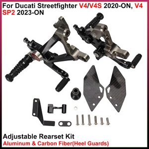 Kit de juego trasero ajustable - para Ducati Streetfighter V4/V4S 2020-ON, V4 SP2 2023-ON - Imagen 1 de 24