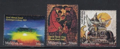 MALAYSIA National Art Gallery MNH set Cover