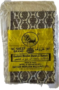 Scialle di lana del Kashmir MARCA PECORE di Kay Cee & Sons - Made in India - Foto 1 di 3